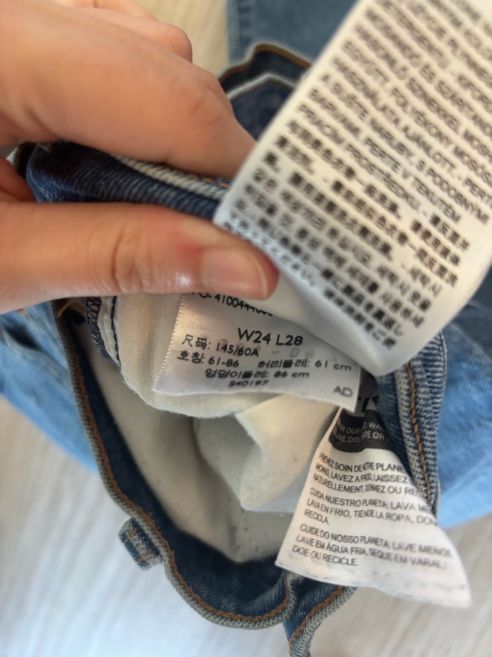 Levi’s Wedgie Straight Denim Jeans - Picture 3 of 5
